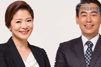 네츄럴 토탈 중년성형
