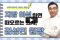 쌍꺼풀수술 없이 다중겹,여러겹 쌍꺼풀 교정하기-두겹쌍꺼풀 교정