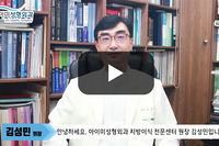 꺼진눈 지방이식, 한눈에 보는 전후사진-눈매교정도 지방이식으로 가능하다?-아이미성형외과-김성민 원장
