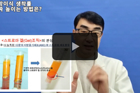 지방이식 생착률 진짜 높이는 법 [부제: 지방이식 합병증 줄이는법]