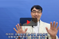 40대 이상에서 눈성형의 중요성- 자연주의 비절개 눈성형-비절개 상안검수술-눈지방이식-비절개 눈매성형