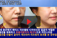 40대 이상에서 성공적인 얼굴지방이식을 위해 반드시 고려할 점!!