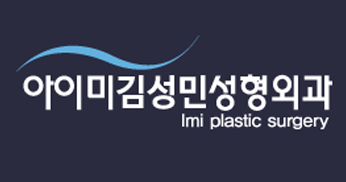 IMI Plastic Surgical Center