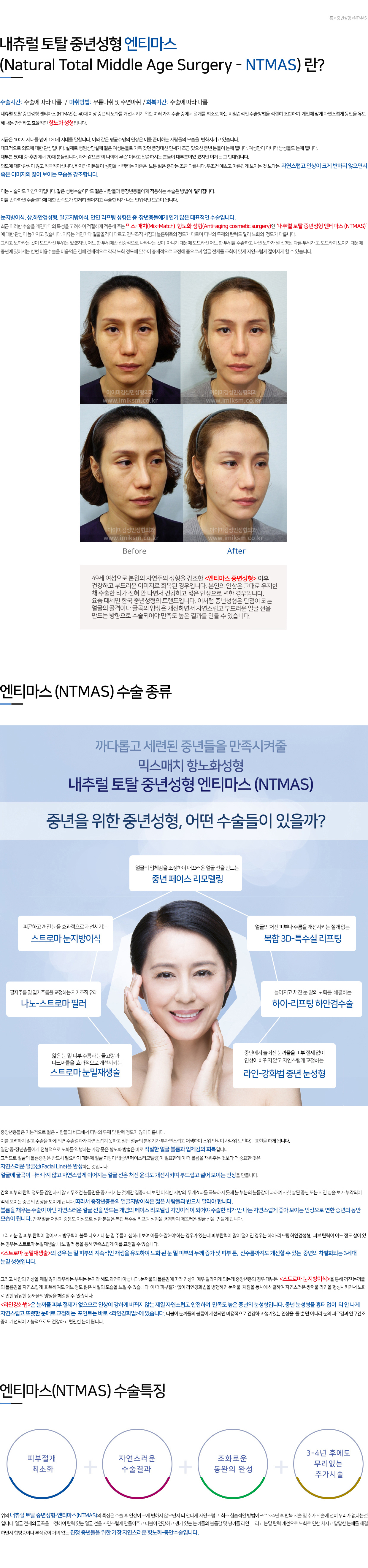 이미지명