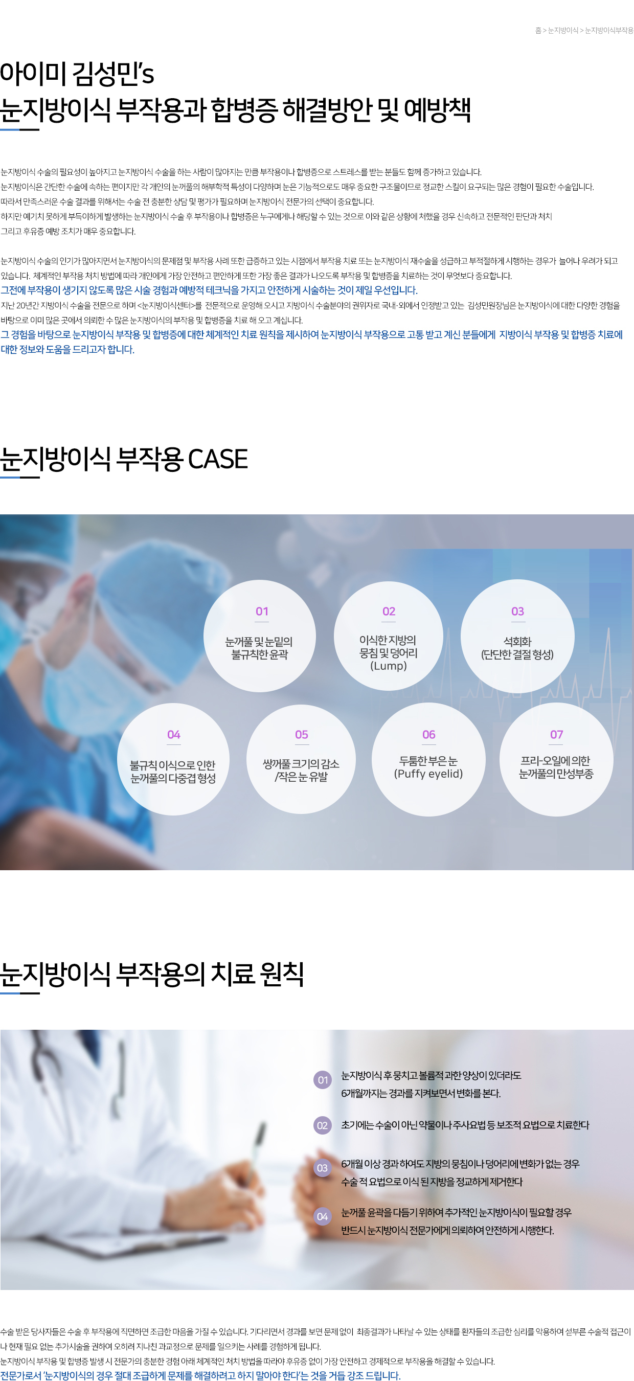 이미지명