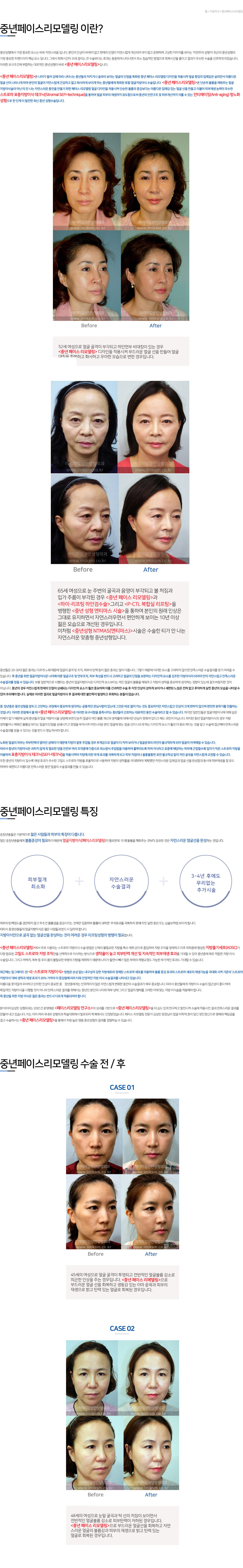 이미지명
