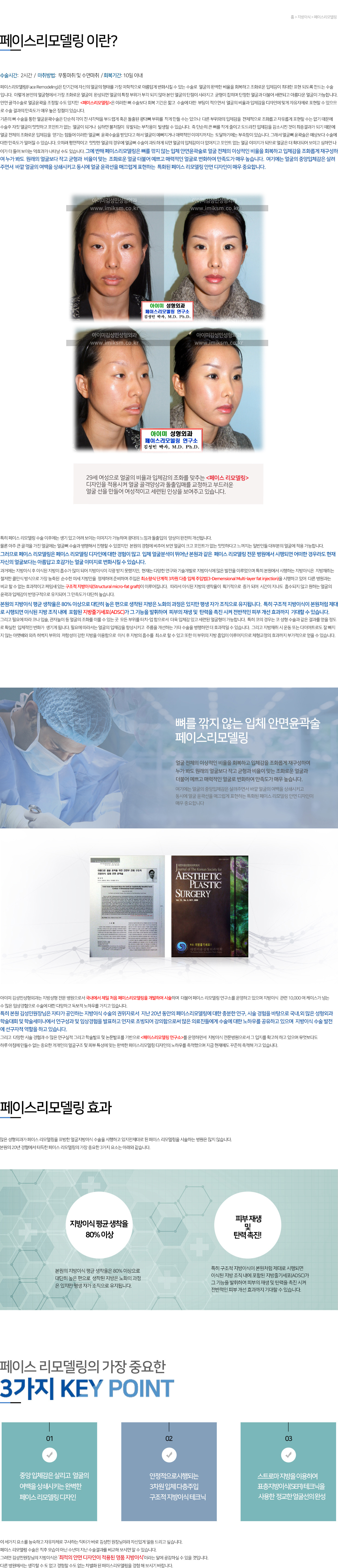 이미지명