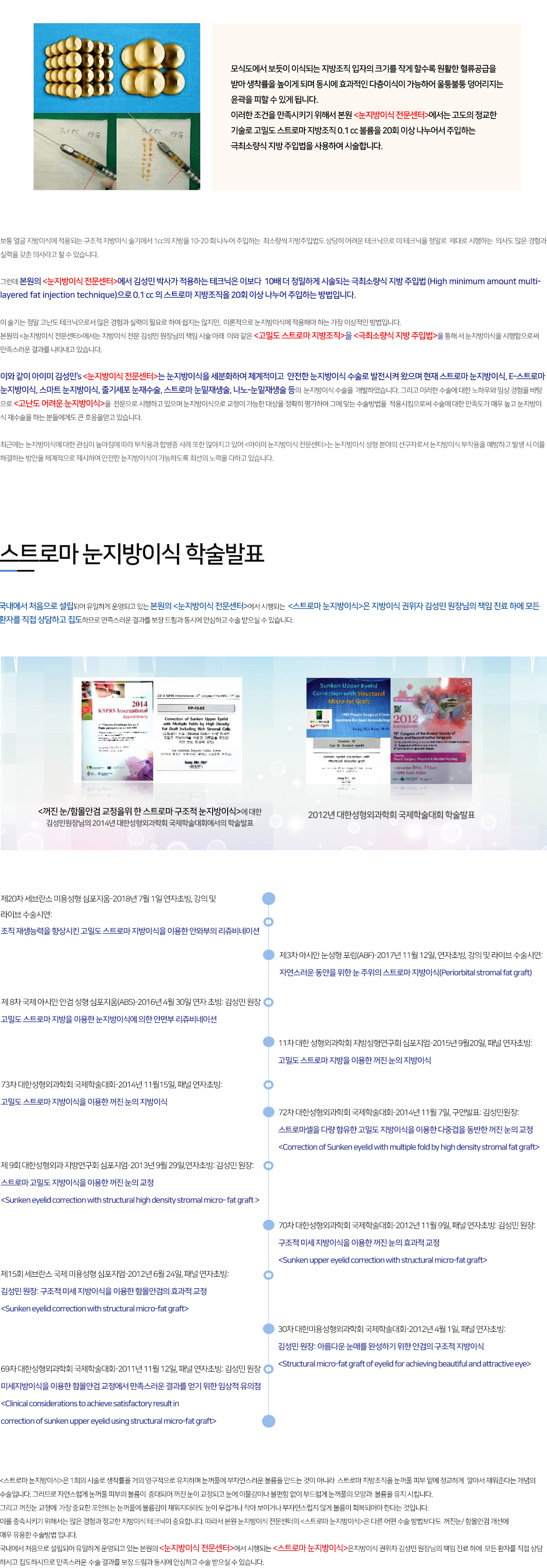 이미지명