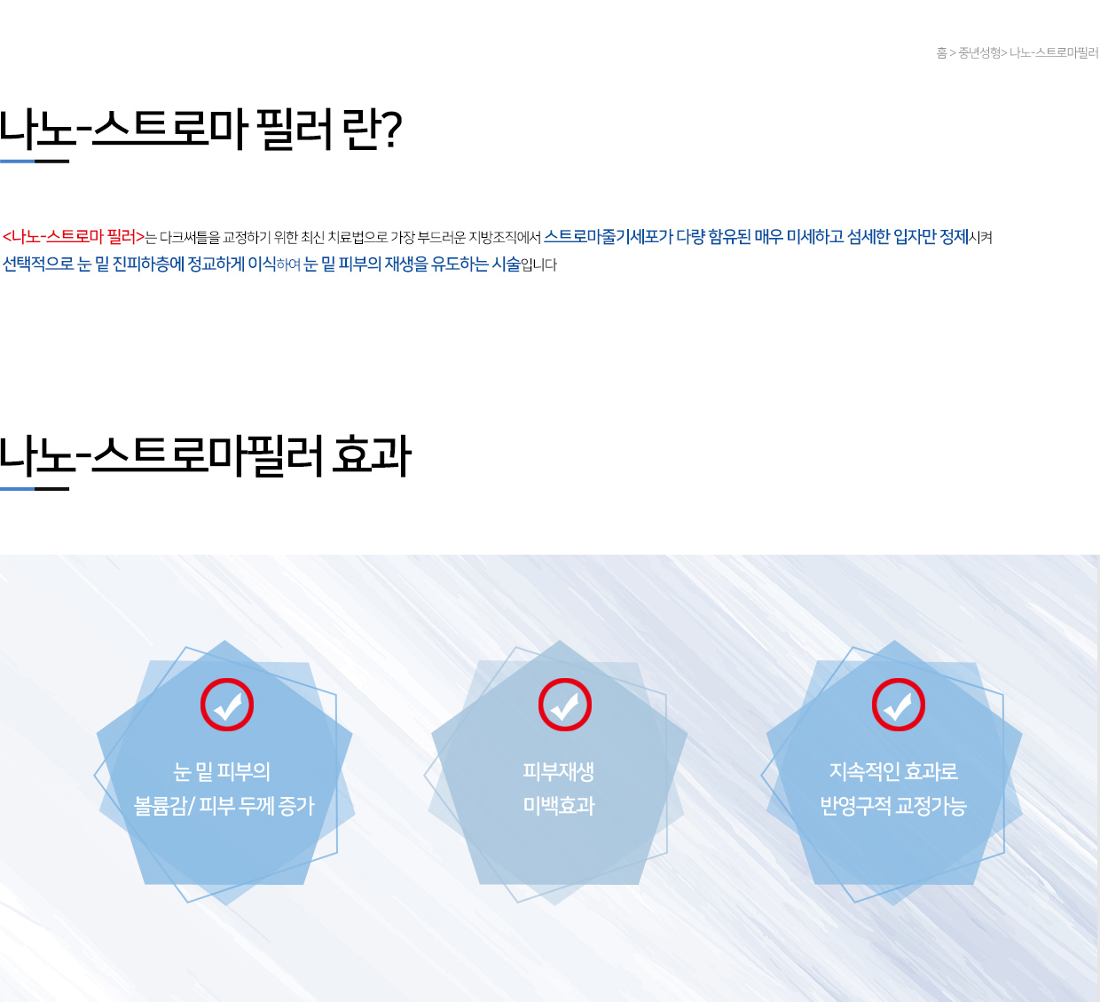 이미지명