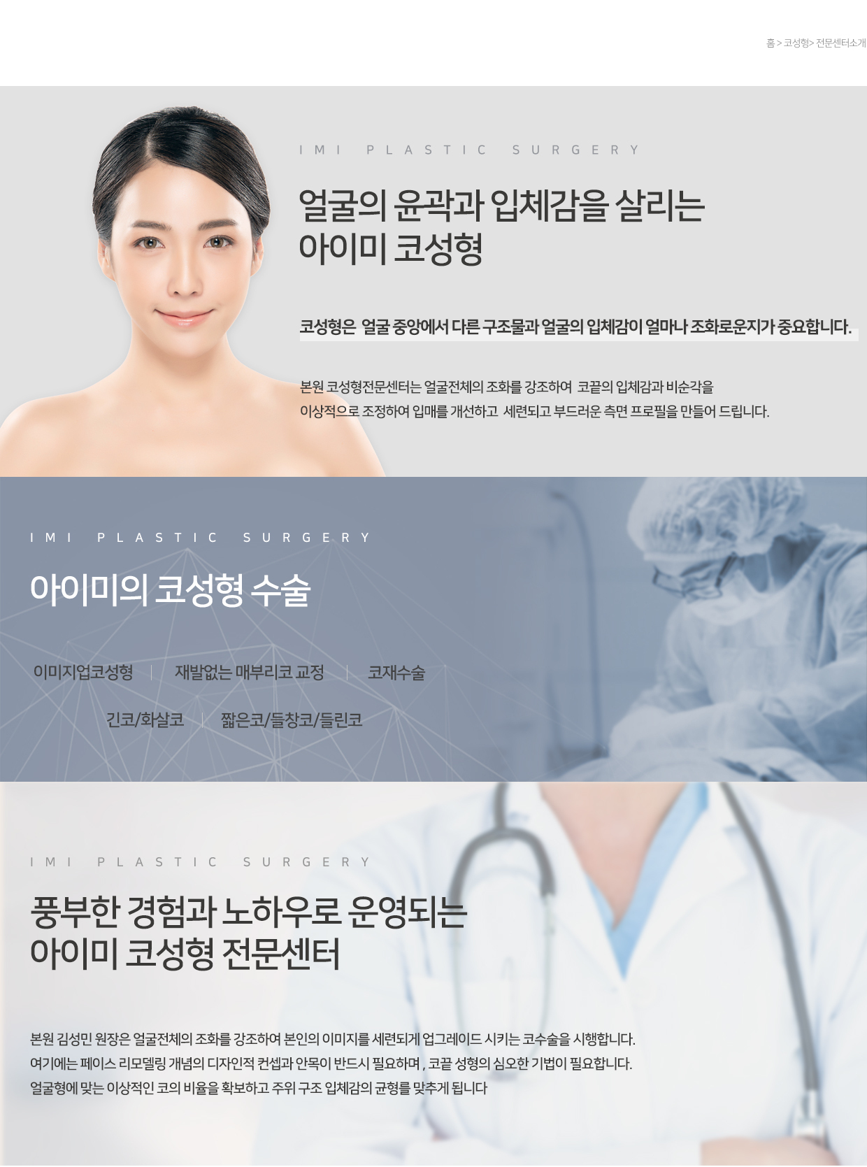 이미지명