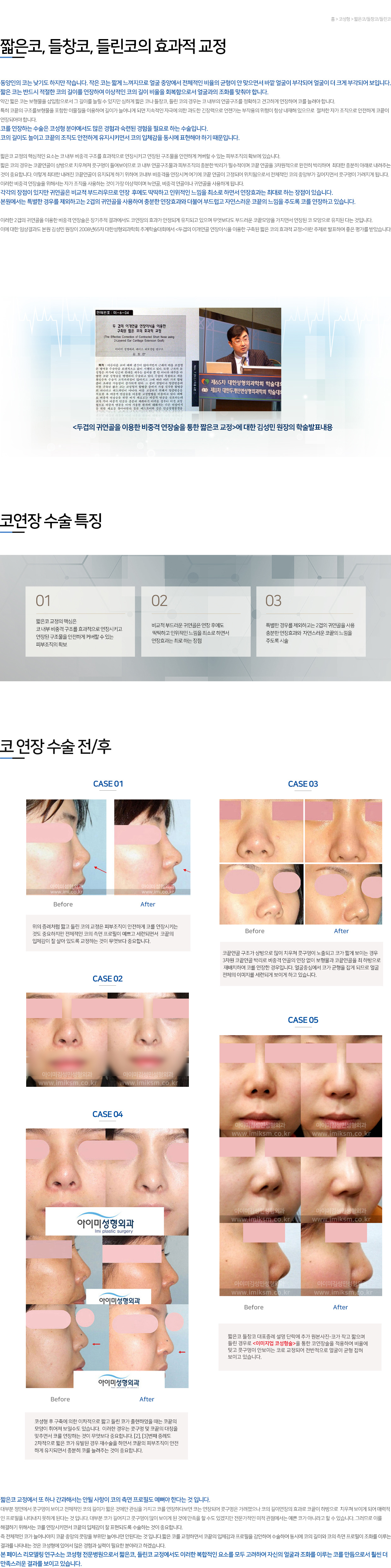 이미지명