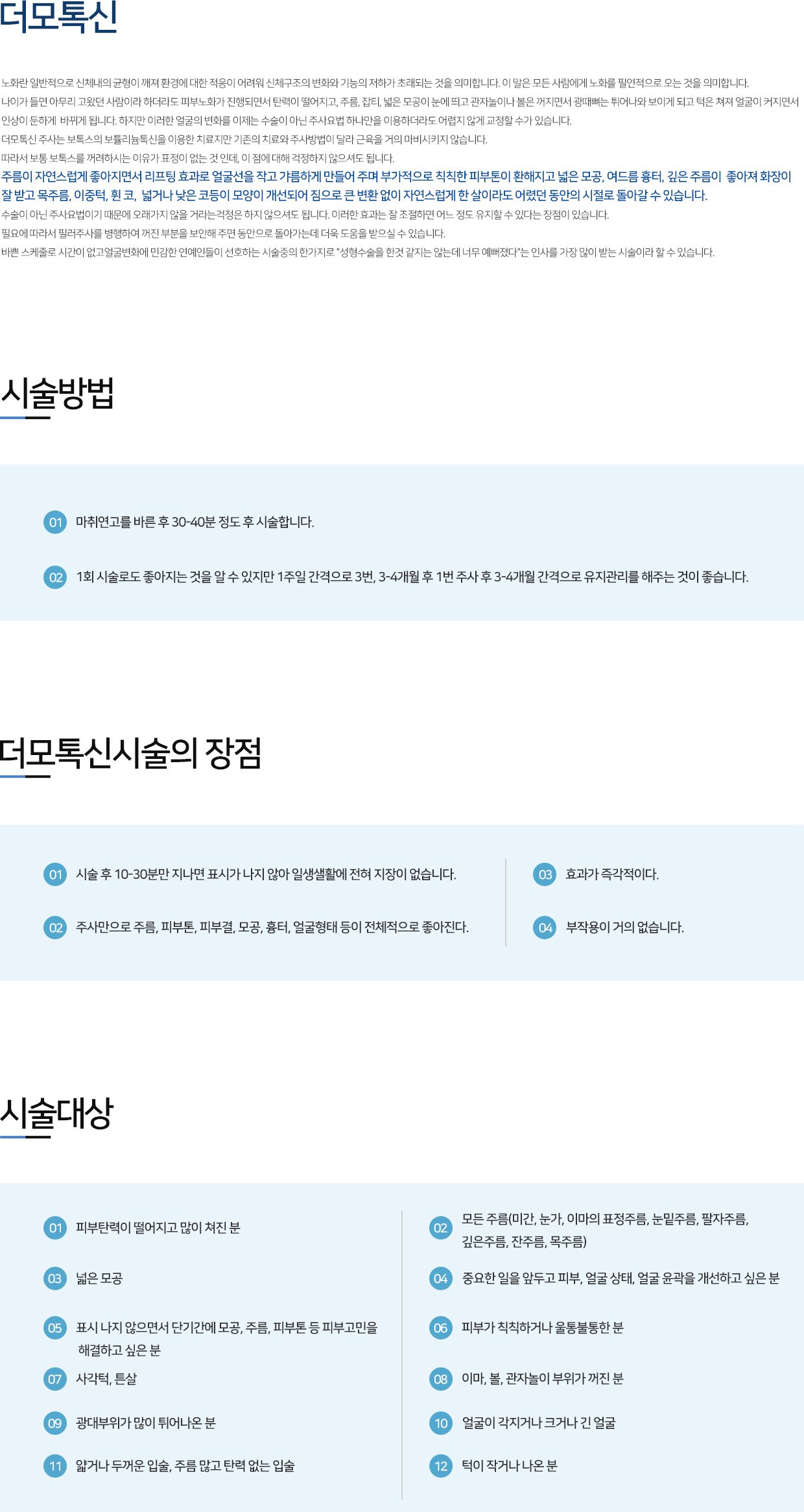 이미지명