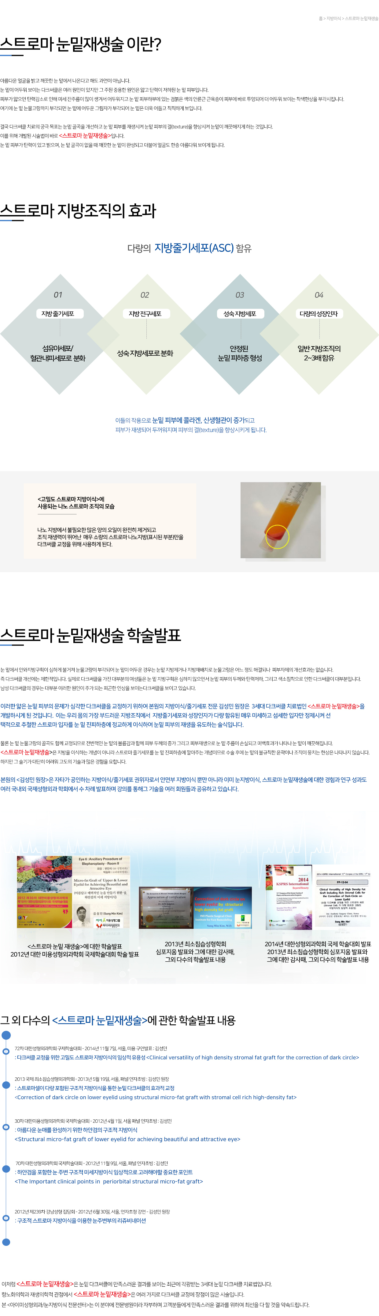 이미지명