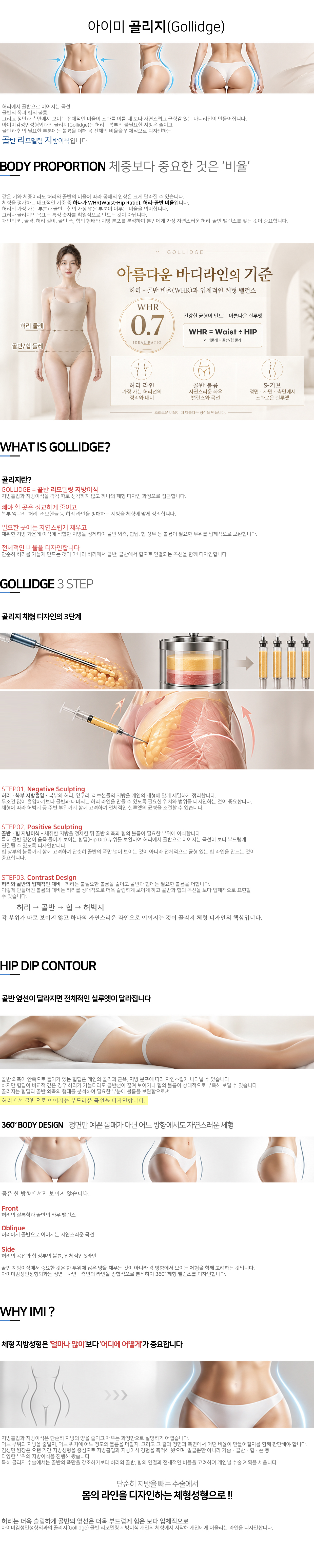 이미지명