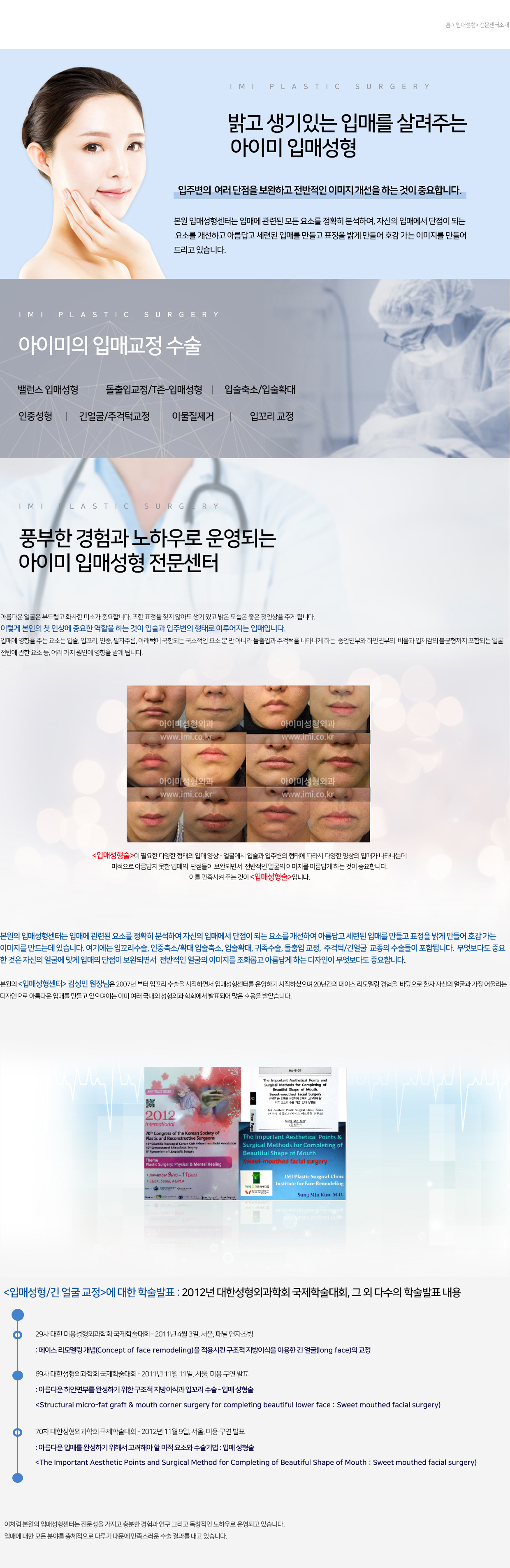 이미지명