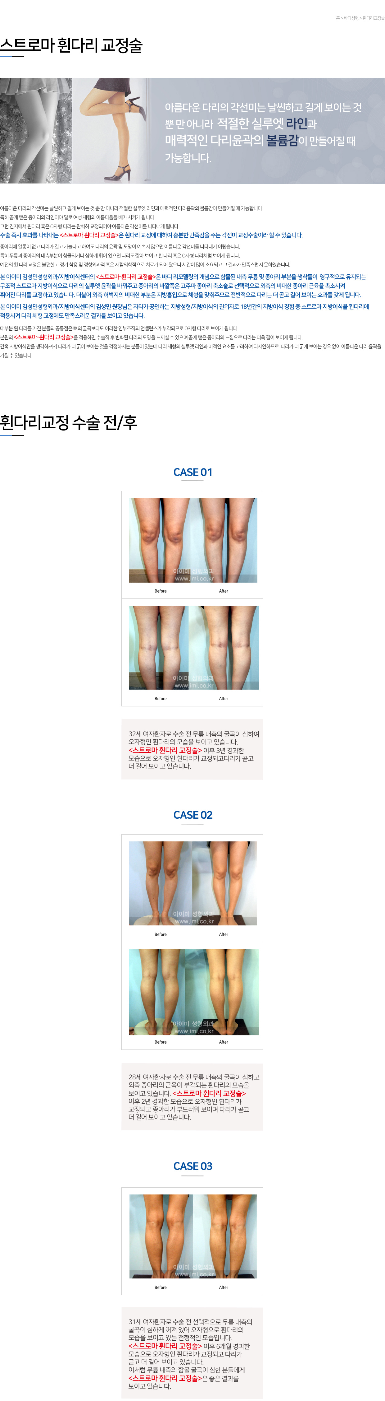 이미지명