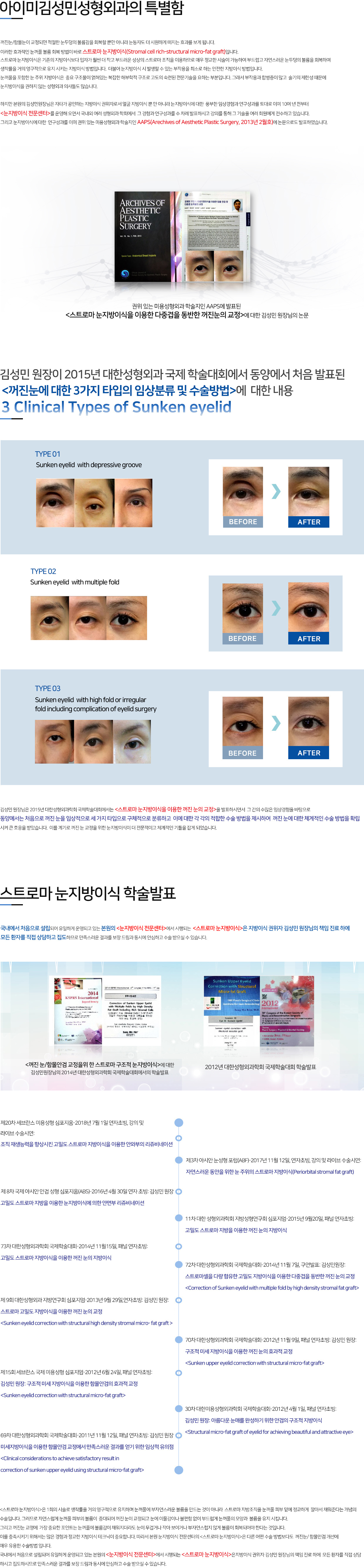 이미지명