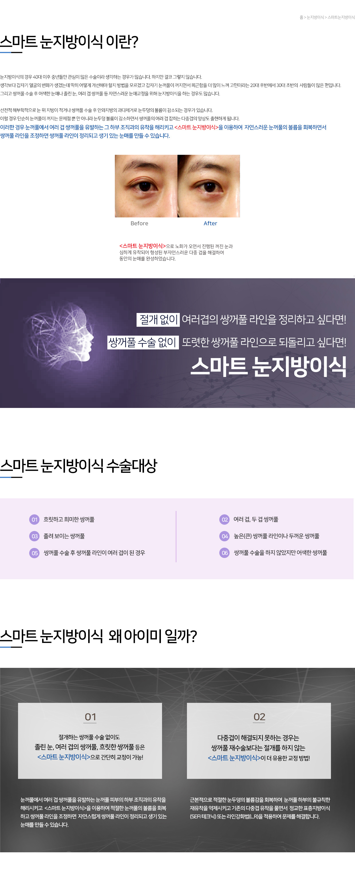 이미지명