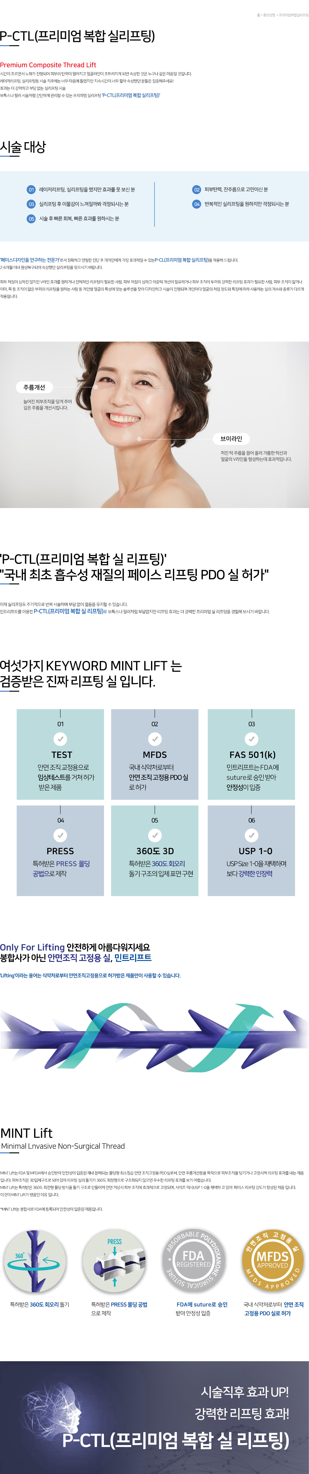 이미지명