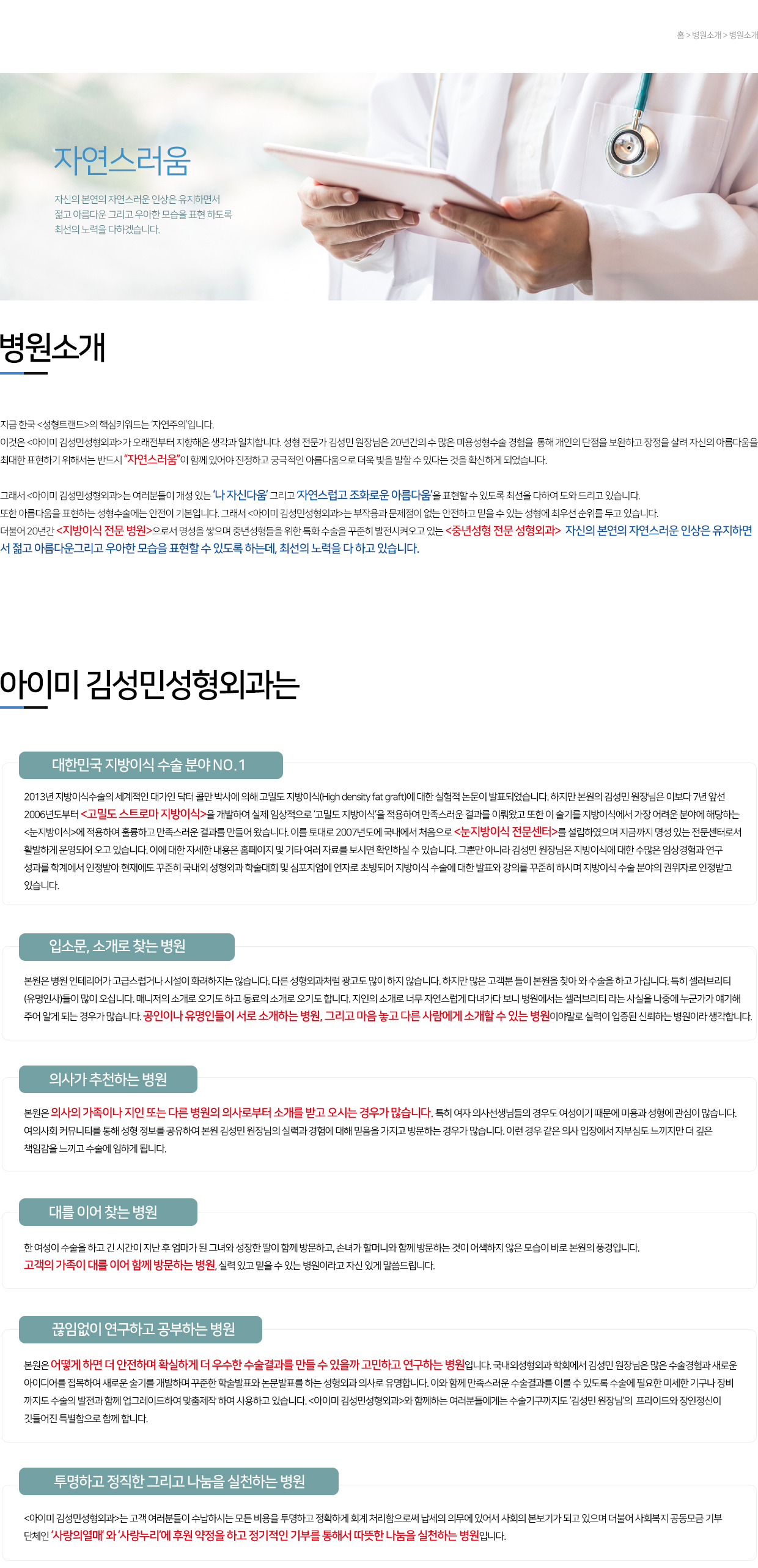 이미지명
