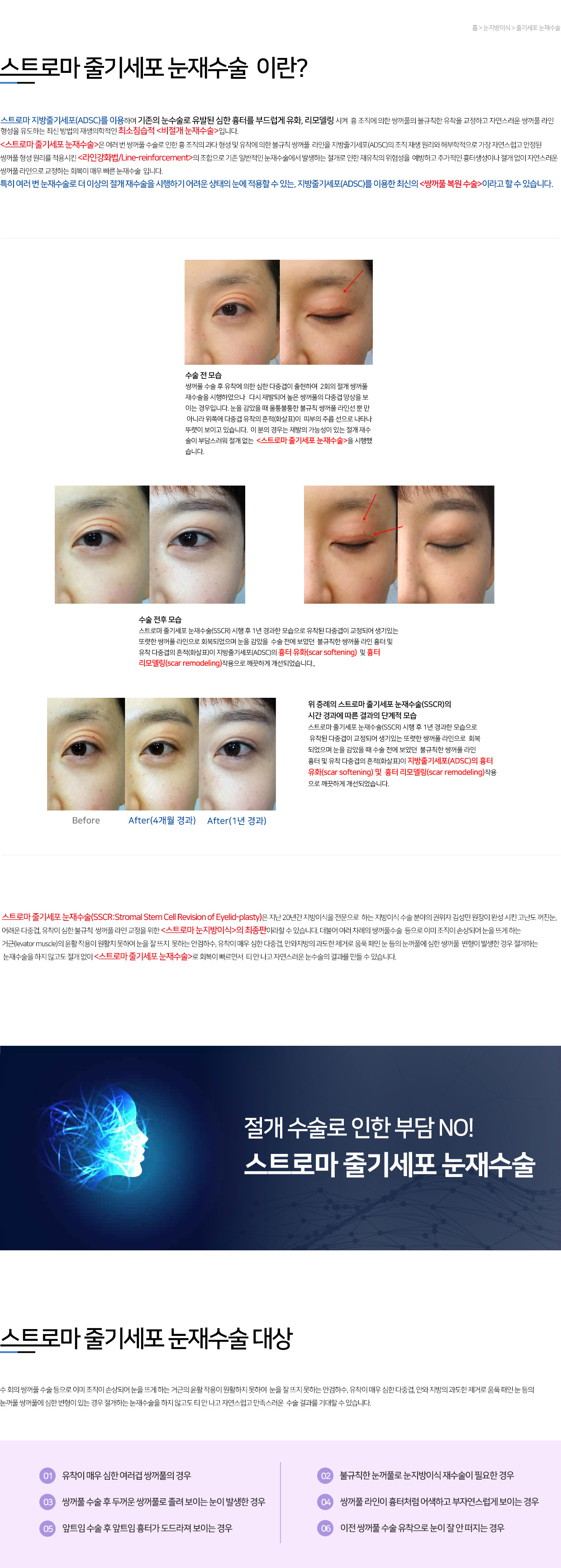 이미지명