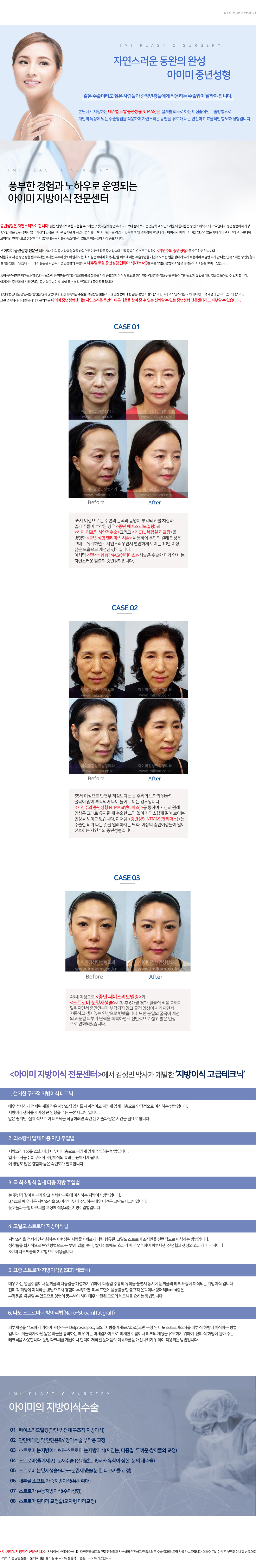 이미지명