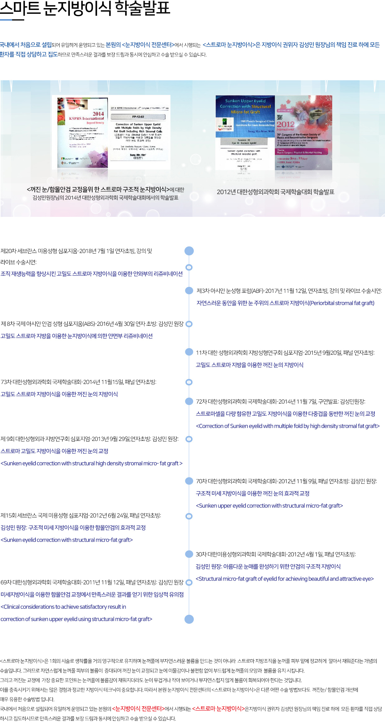 이미지명