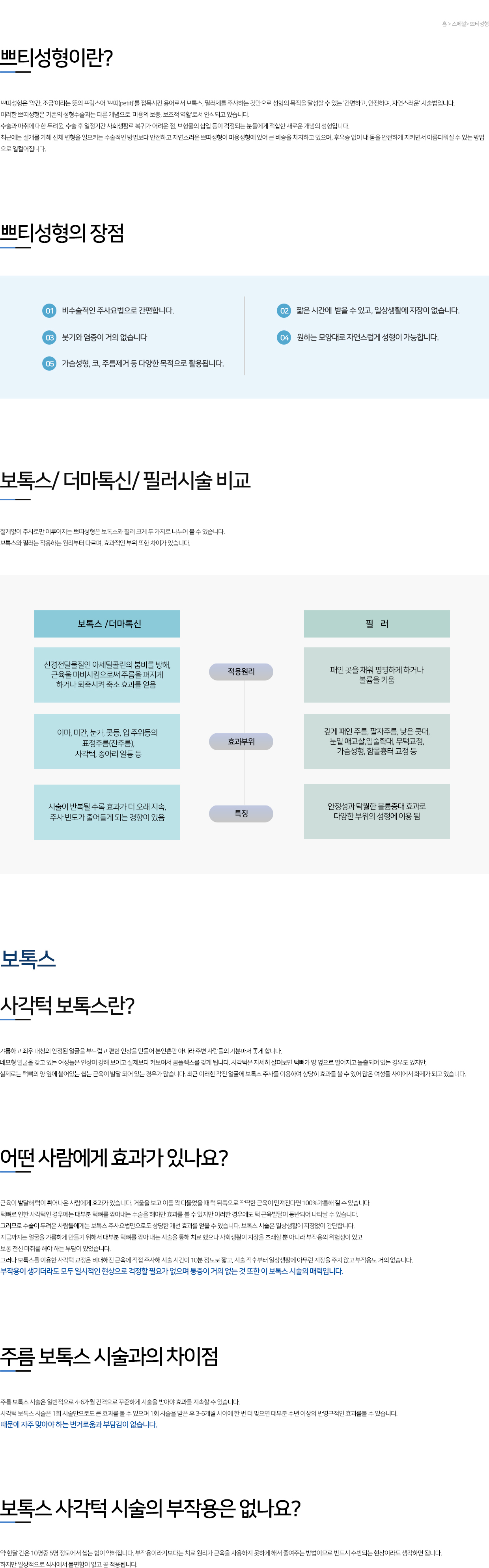 이미지명