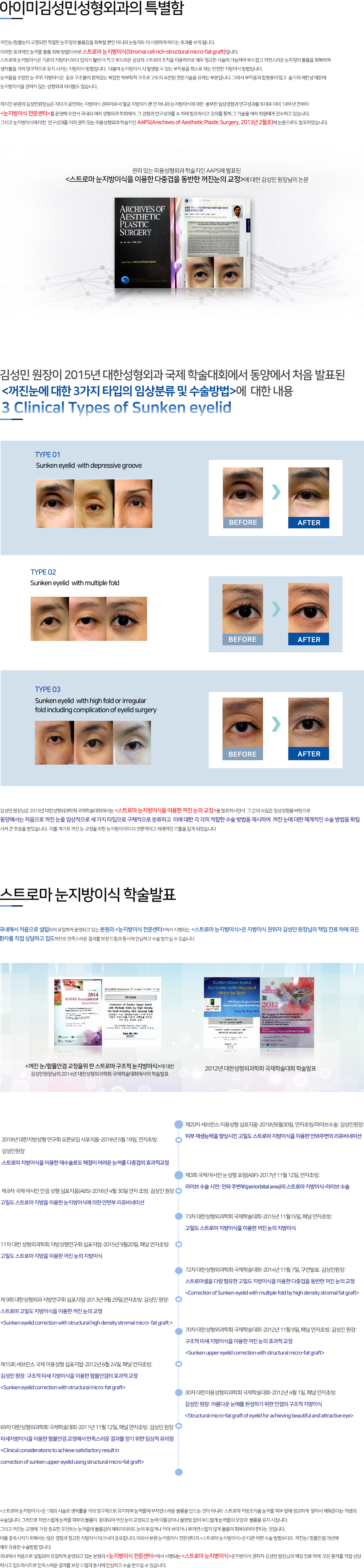 이미지명