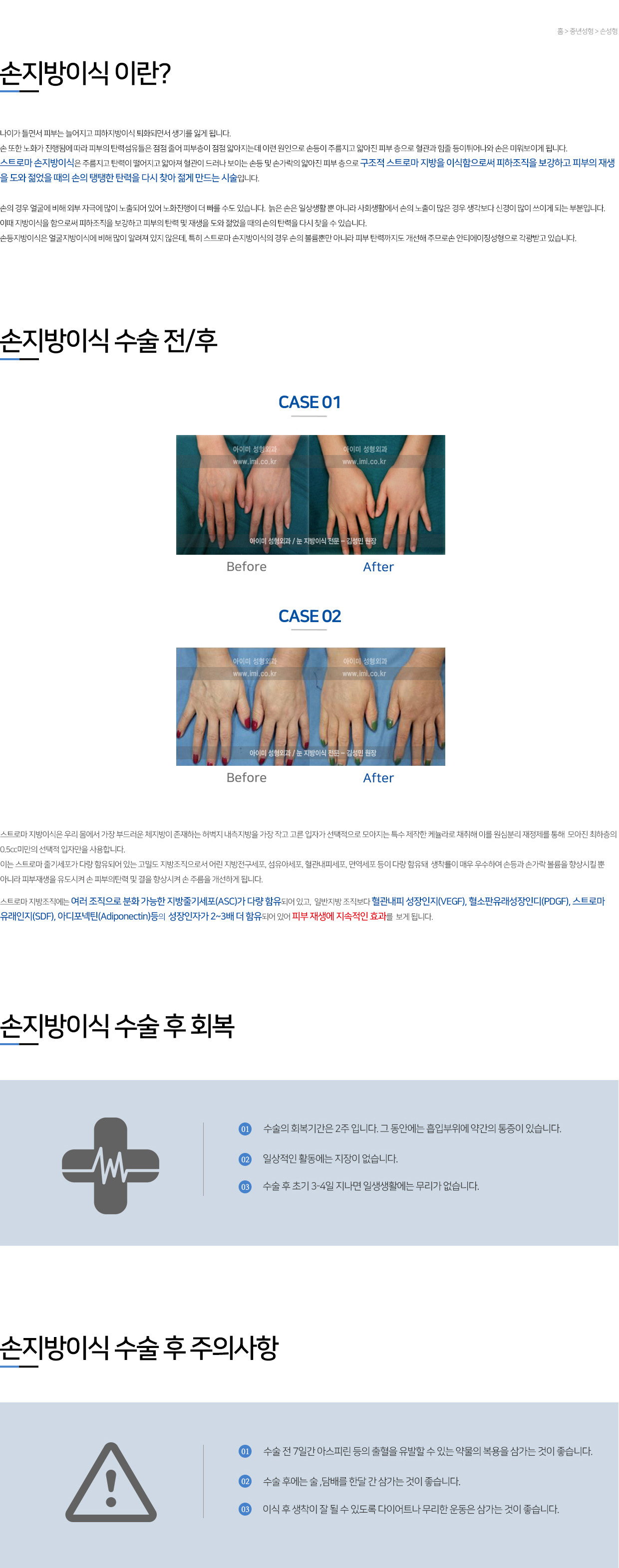 이미지명