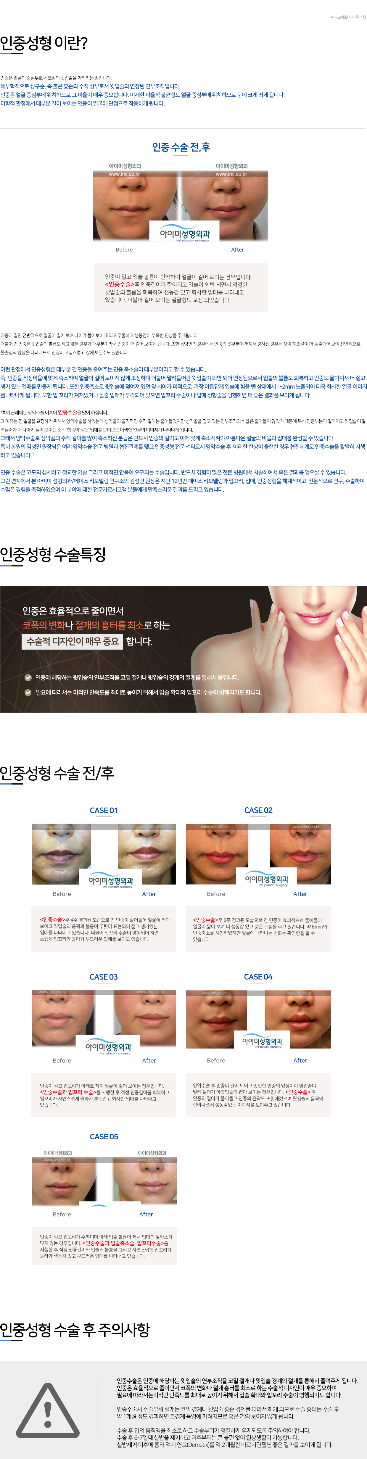 이미지명