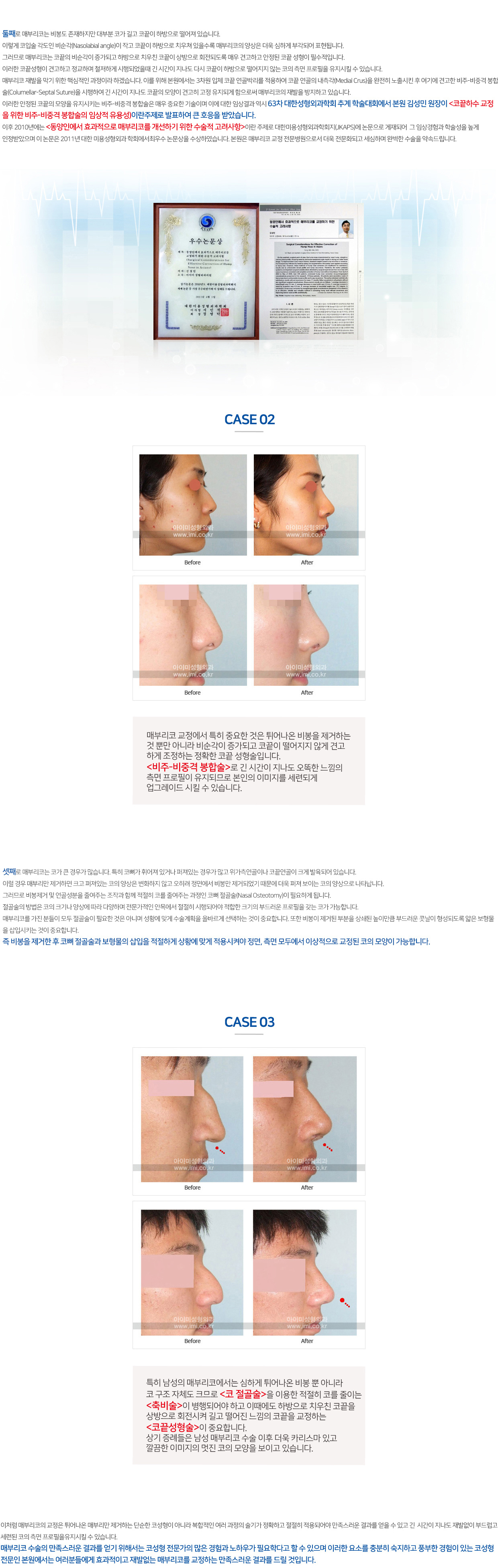 이미지명