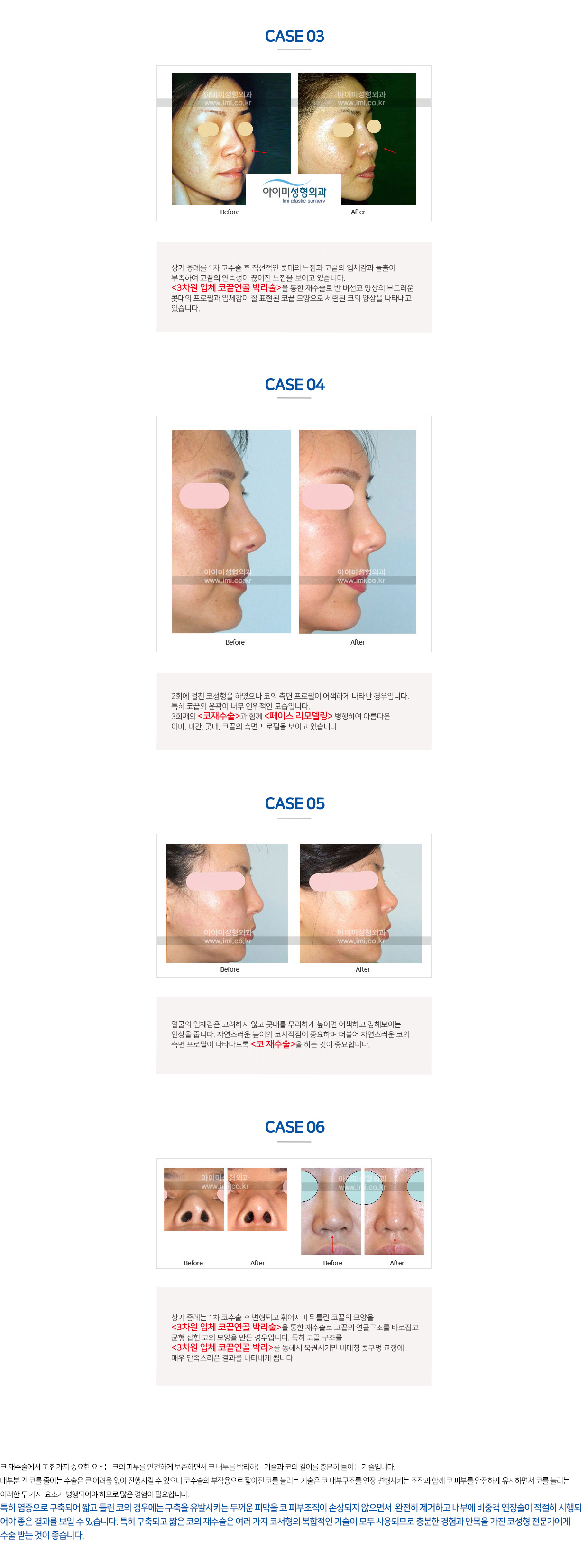 이미지명