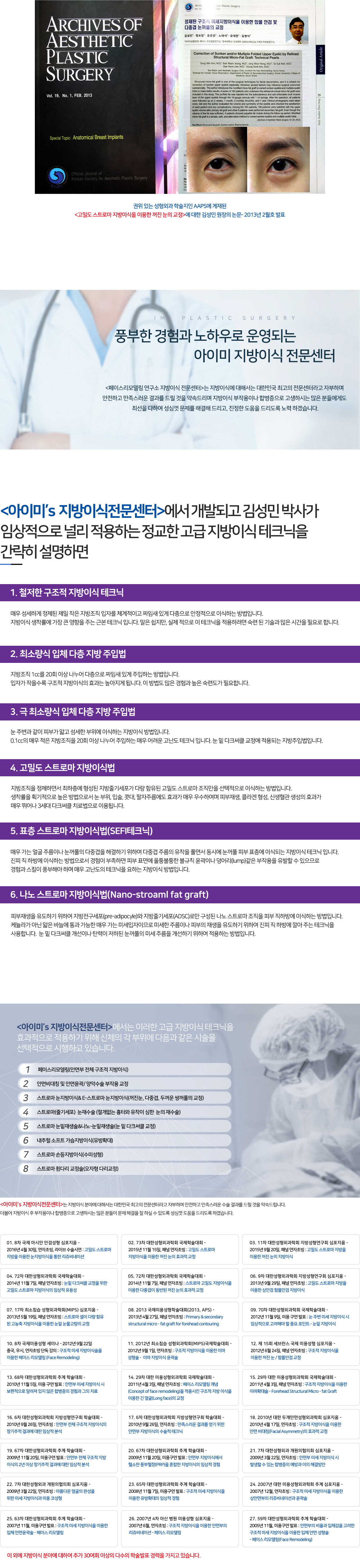 이미지명