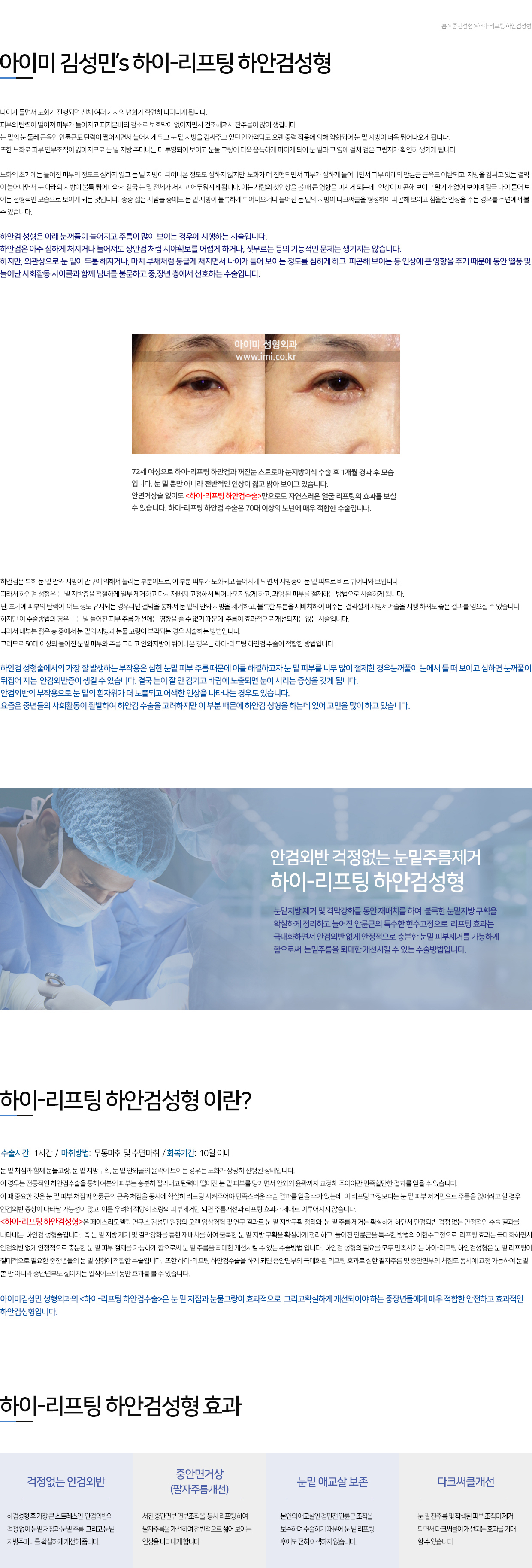 이미지명