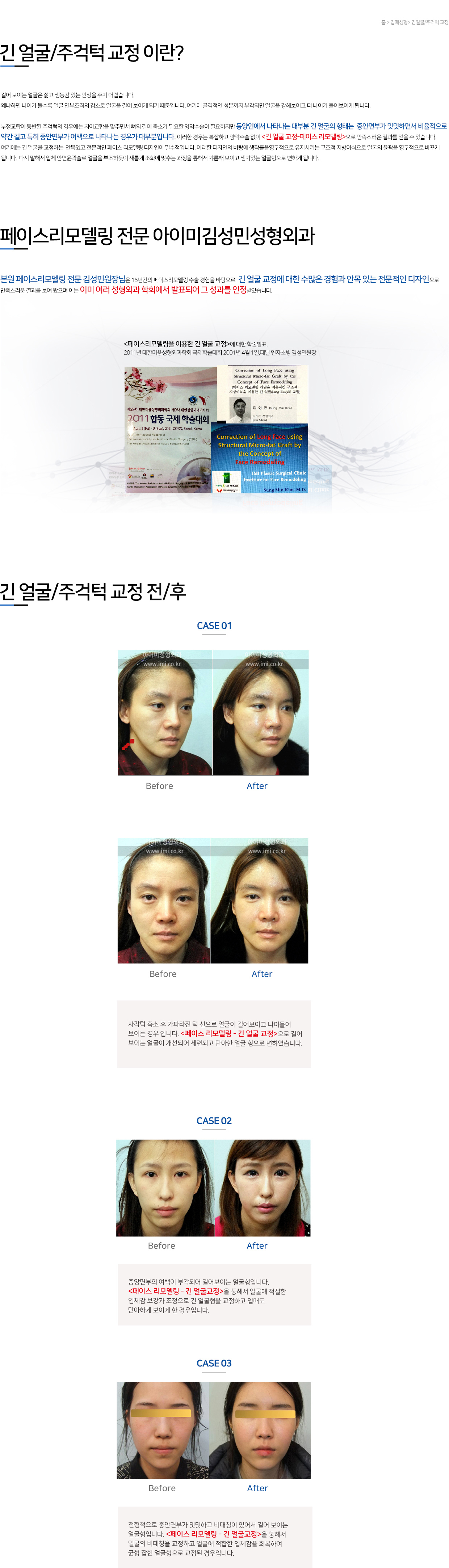 이미지명
