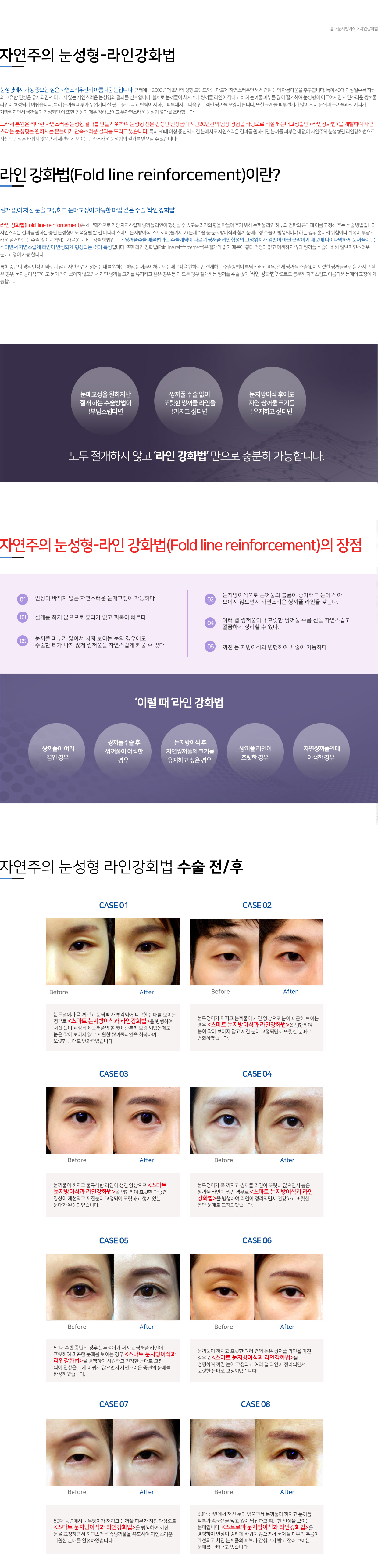 이미지명