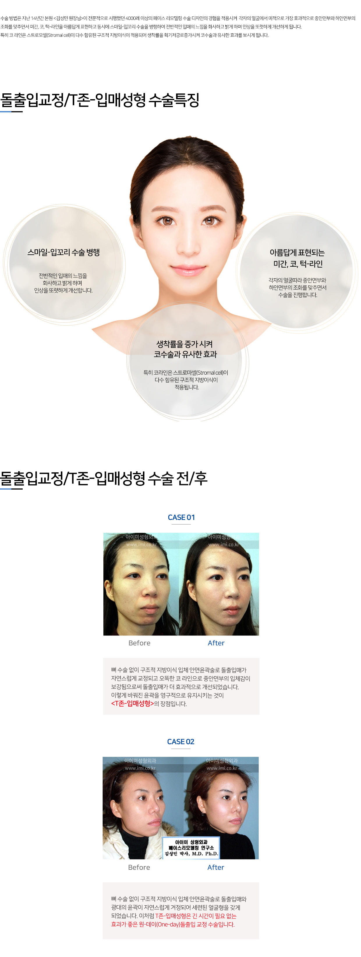 이미지명