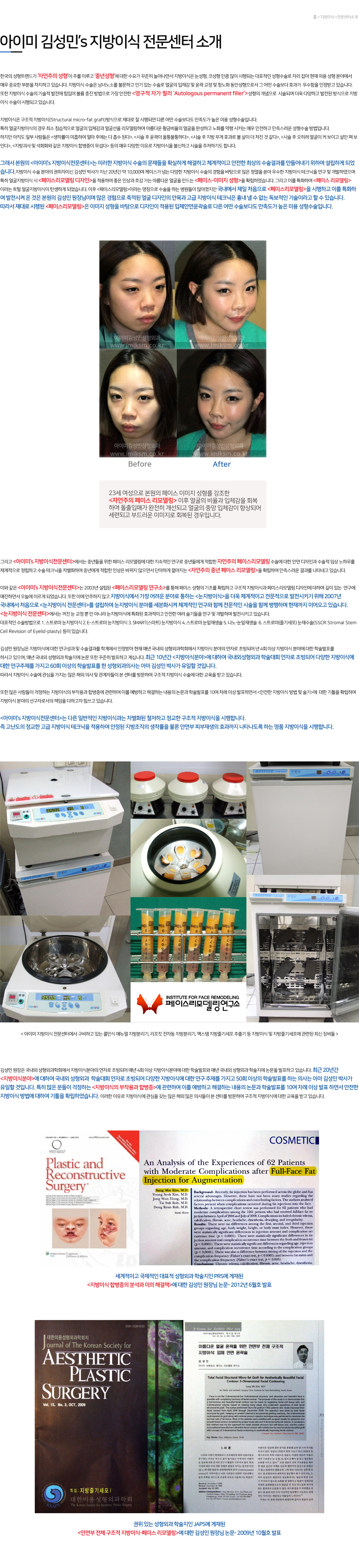 이미지명