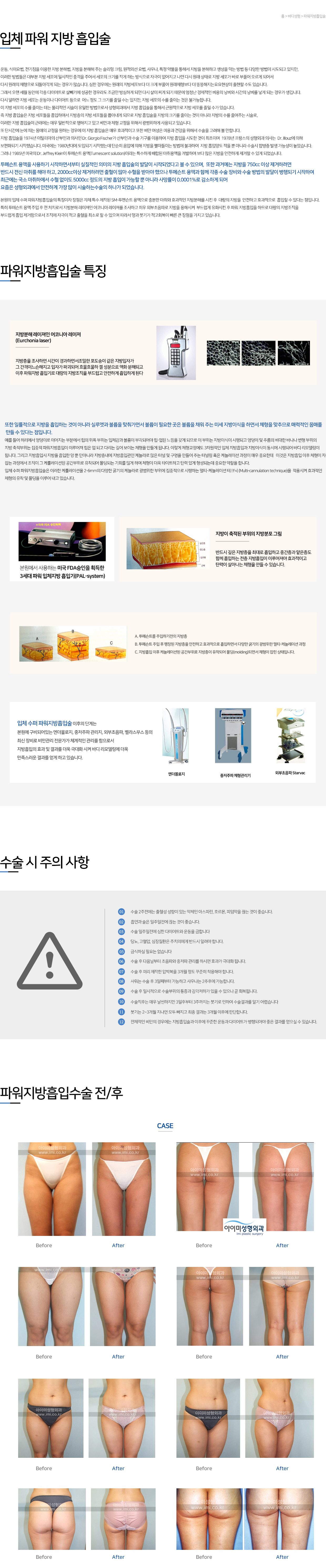 이미지명