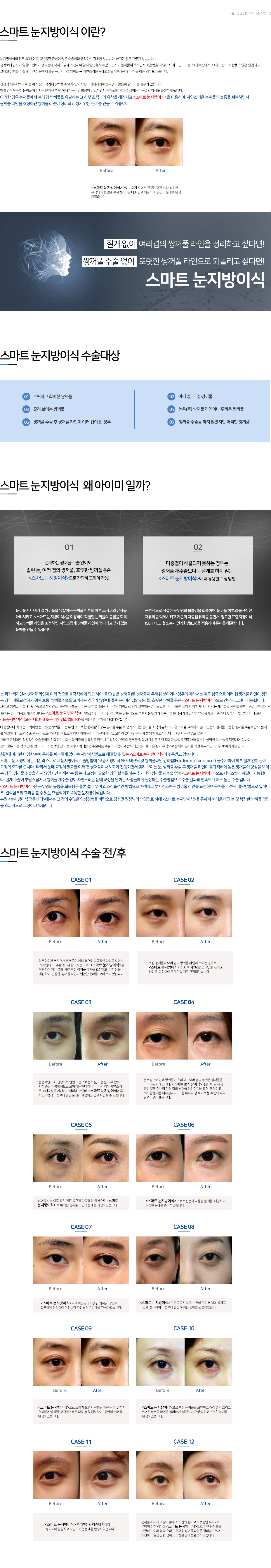 이미지명