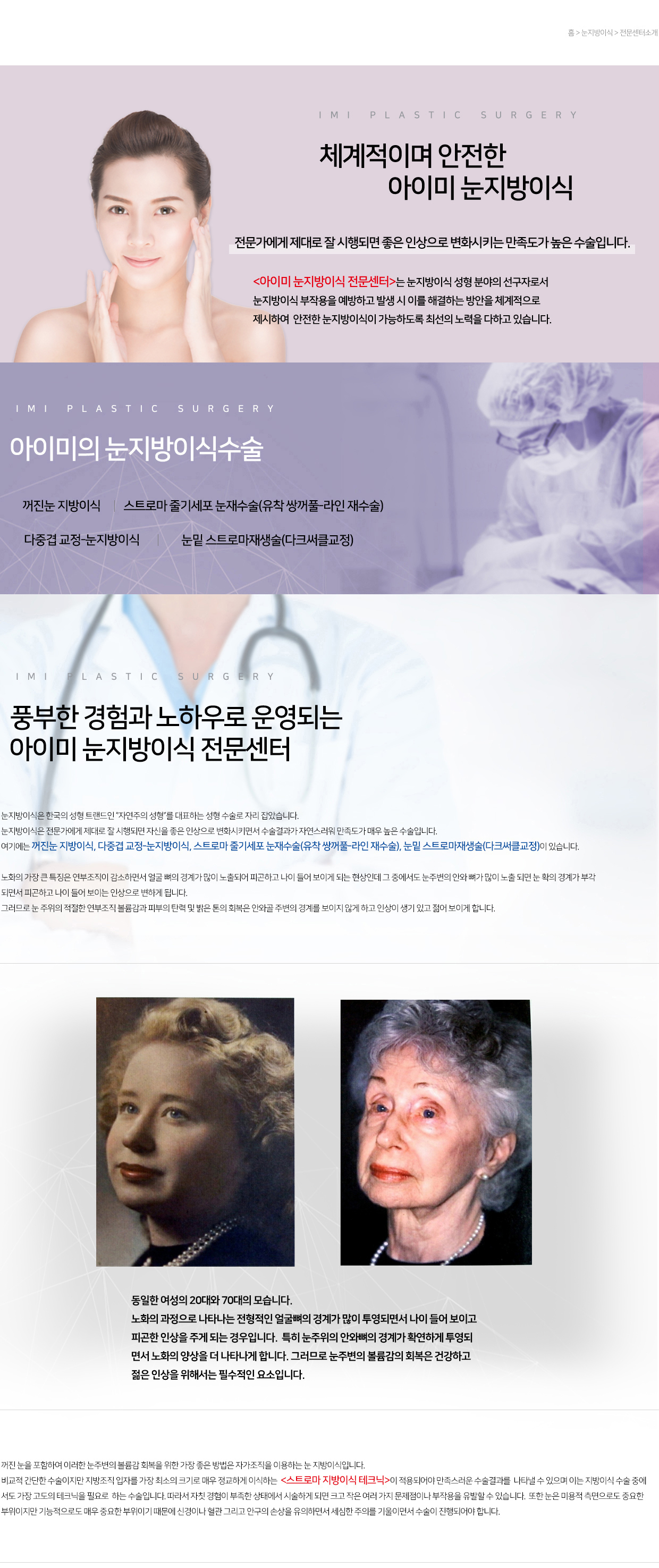 이미지명